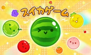 Ado Watermelon Game